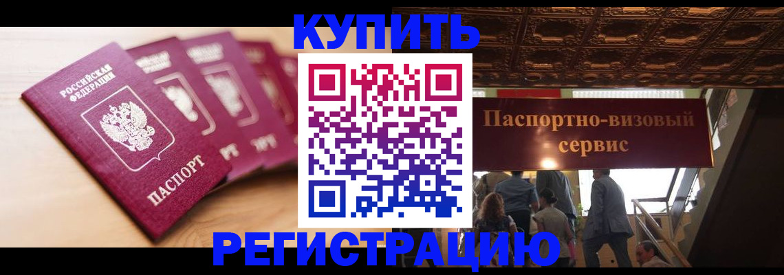 форма 3 в Судогде